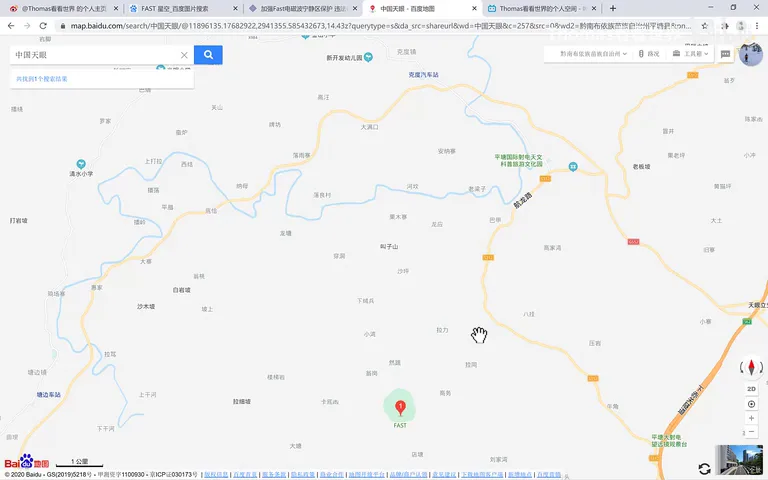 天眼星空照片是如何策划和拍摄的？如何通过后期日转夜完成前期无法实现的效果！ · 图6