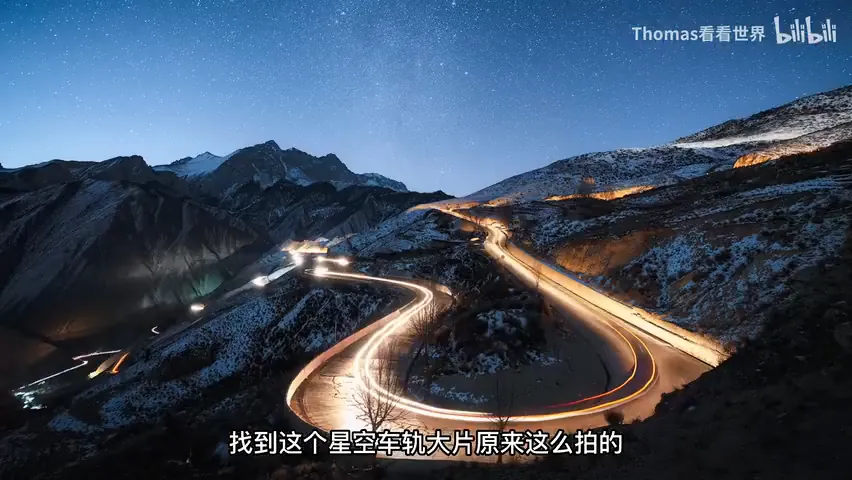 The Ultimate Time-Blending Tutorial for Landscape, Commercial & Street Photographers · Fig. 8