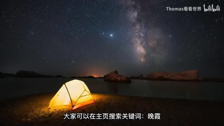The Ultimate Time-Blending Tutorial for Landscape, Commercial & Street Photographers · Fig. 12