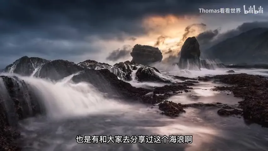 The Ultimate Time-Blending Tutorial for Landscape, Commercial & Street Photographers · Fig. 15