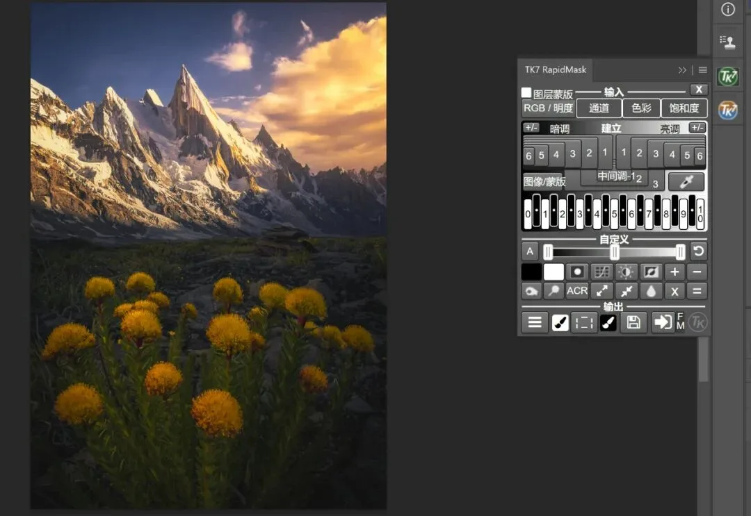 TK Actions Plugin Guide: Luminosity Masks and Output Sharpening · Fig. 1