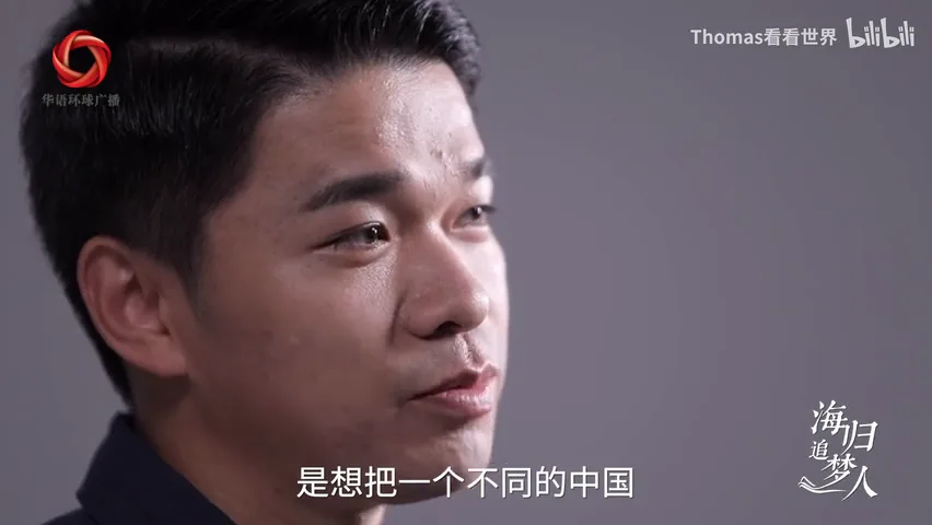 Why Do I Photograph Landscapes from Trains? The Story and Motivation Behind It · Fig. 13