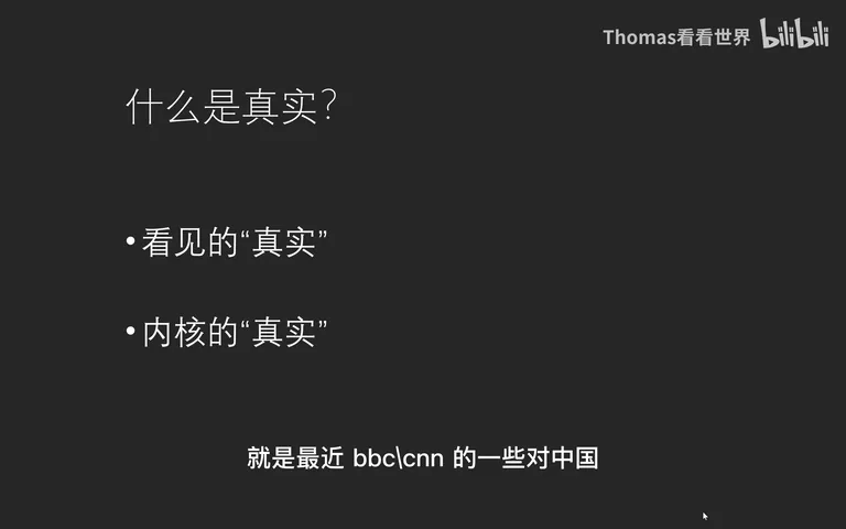 火车车窗风景大片如何后期？摄影时竟有这么多注意事项！ · 图3