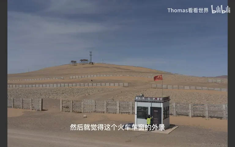 火车车窗风景大片如何后期？摄影时竟有这么多注意事项！ · 图6
