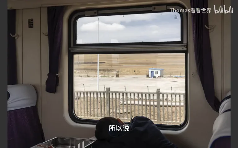 火车车窗风景大片如何后期？摄影时竟有这么多注意事项！ · 图8