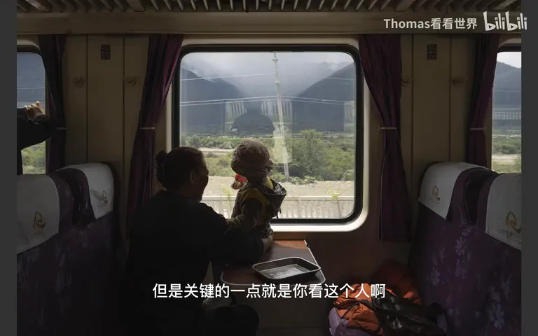 火车车窗风景大片如何后期？摄影时竟有这么多注意事项！ · 图9