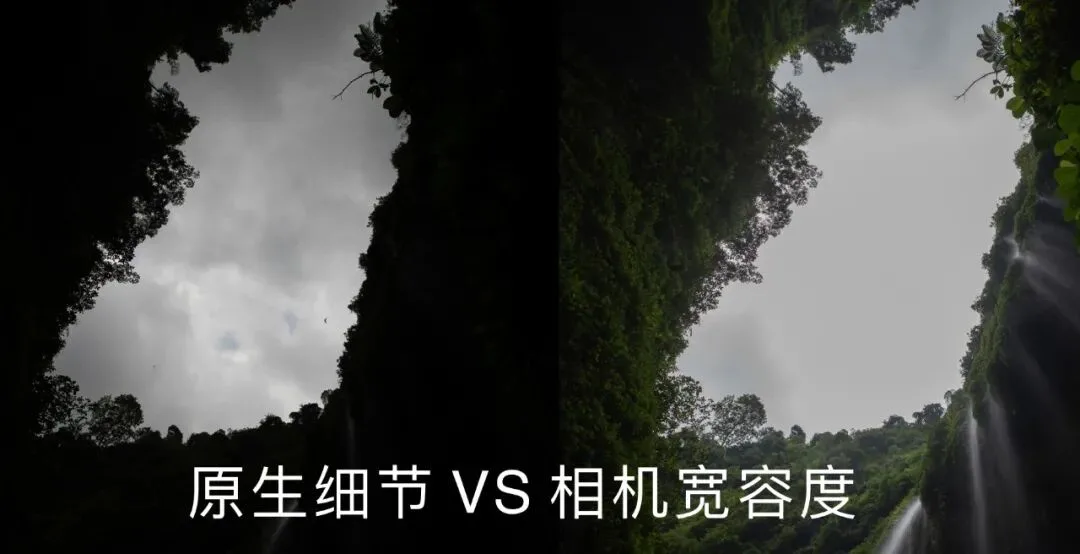 The 'Magic Waterfall': 180-Degree Panorama Stitching + Exposure Blending · Fig. 4