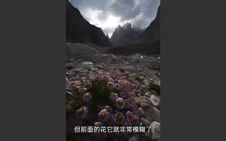欧美风光摄影师是如何调色的？后期氛围渲染原来这么好用！ · 图4