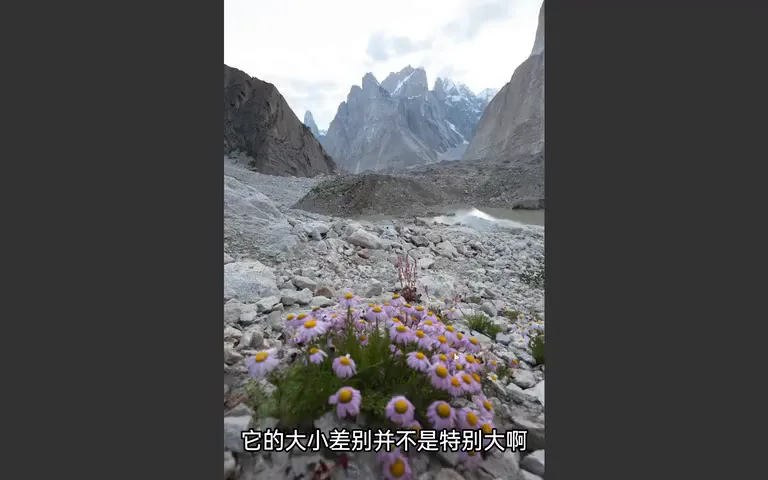 欧美风光摄影师是如何调色的？后期氛围渲染原来这么好用！ · 图6