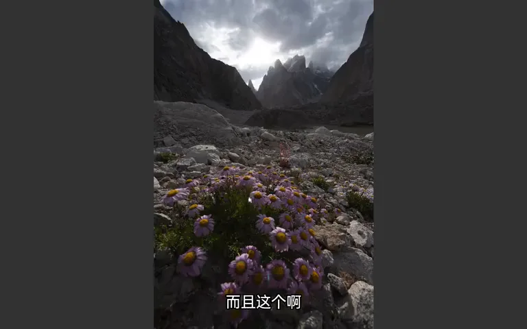 欧美风光摄影师是如何调色的？后期氛围渲染原来这么好用！ · 图7