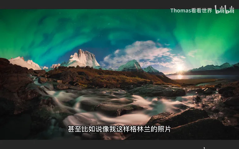 什么才是摄影前期？原来90%的摄影爱好者都理解错啦！ · 图4