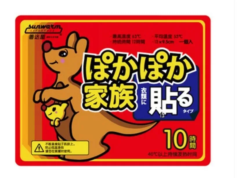 冬季冰雪摄影注意事项！都是花上万块买来的教训。 · 图27