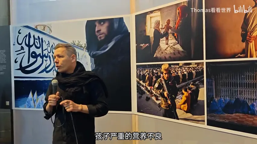 如何用照片讲故事？2023年荷赛现场解析年度摄影大奖背后的秘密！ · 图4