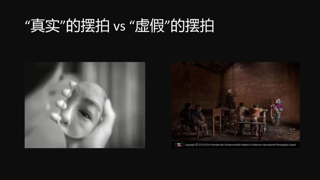 A Chinese Photographer Won an Award! Interpretation, Learning, and Reflections on the 2024 World Press Photo Contest Selection! · Fig. 67
