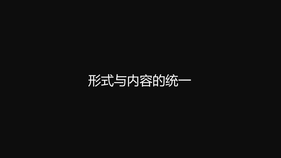 A Chinese Photographer Won an Award! Interpretation, Learning, and Reflections on the 2024 World Press Photo Contest Selection! · Fig. 104