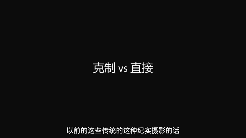 A Chinese Photographer Won an Award! Interpretation, Learning, and Reflections on the 2024 World Press Photo Contest Selection! · Fig. 14