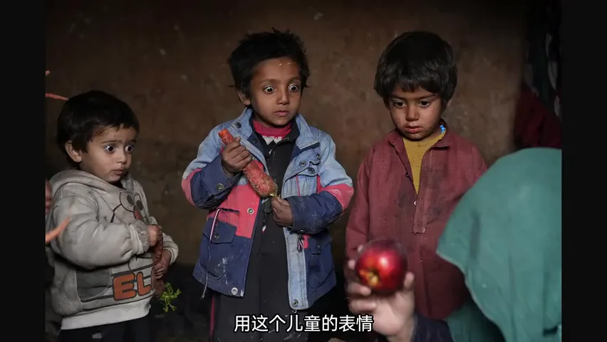 A Chinese Photographer Won an Award! Interpretation, Learning, and Reflections on the 2024 World Press Photo Contest Selection! · Fig. 15