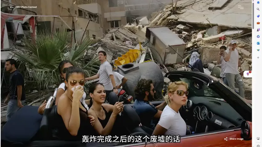 见证历史，世界新闻摄影奖中的巴以冲突 · 图8