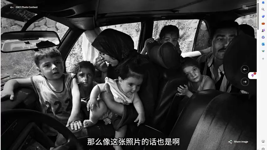 见证历史，世界新闻摄影奖中的巴以冲突 · 图9