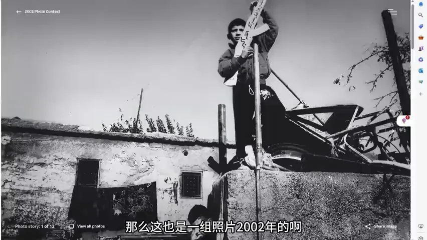 见证历史，世界新闻摄影奖中的巴以冲突 · 图12
