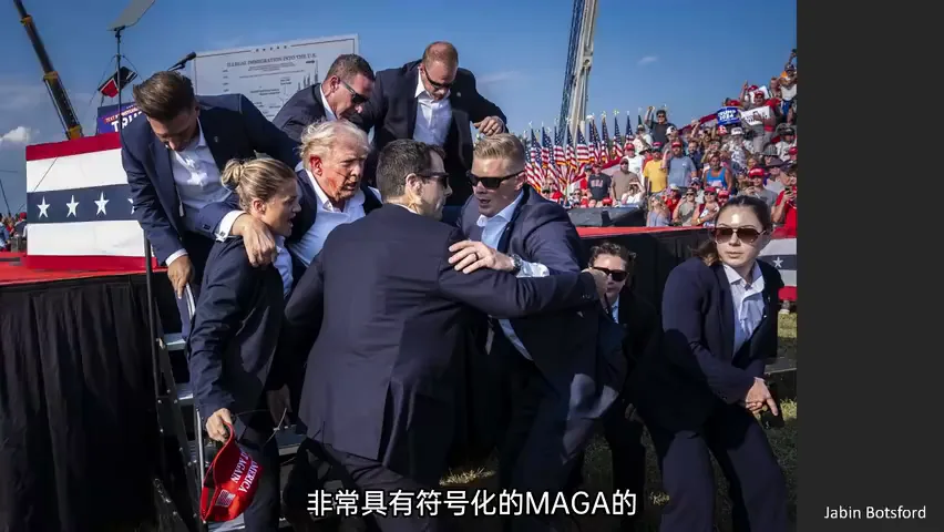 The Iconic Trump Assassination Photo Lost? Reviewing the World Press Photo 2024 Winners! · Fig. 4