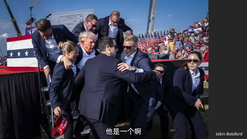 The Iconic Trump Assassination Photo Lost? Reviewing the World Press Photo 2024 Winners! · Fig. 5