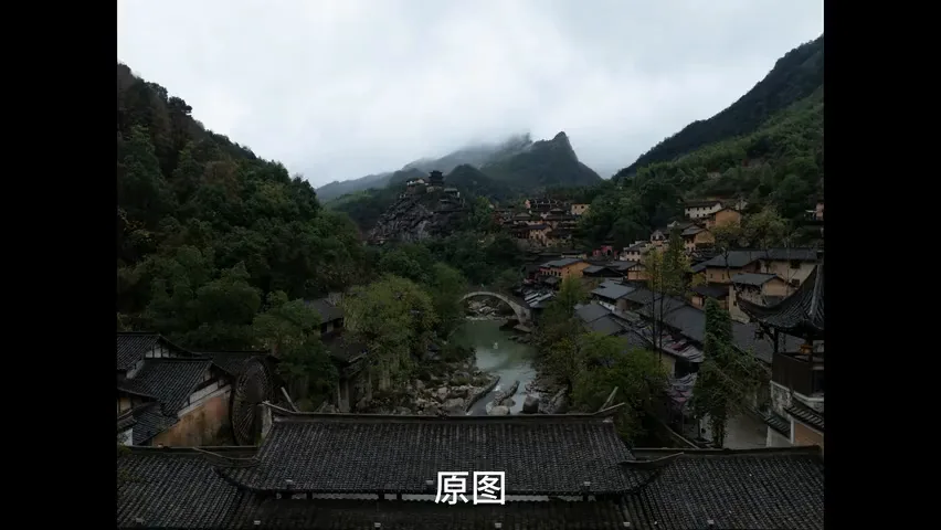 黑神话风格仿色！阴雨天照片这么调色真好看！ · 图3