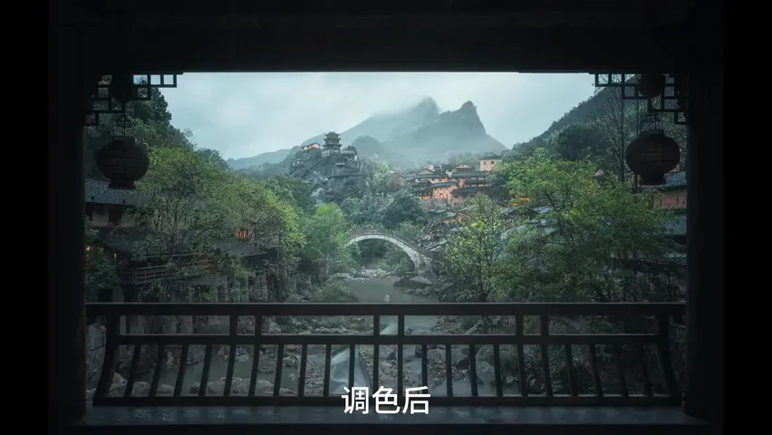 黑神话风格仿色！阴雨天照片这么调色真好看！ · 图6