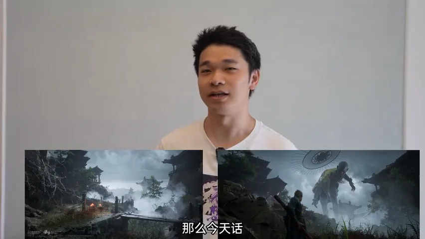 黑神话风格仿色！阴雨天照片这么调色真好看！ · 图9