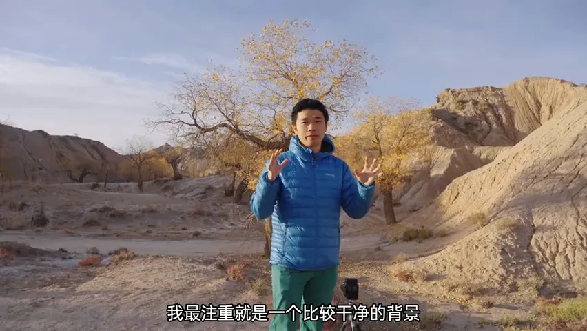 在新疆拍到了绝美胡杨林！哈苏20-35E新镜头实战~ · 图4