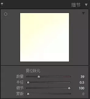 从头到尾——风光摄影师揭秘前后期全过程！ · 图20