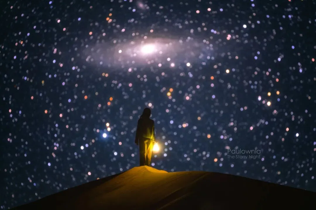 So Powerful! This Post-95 Photographer Won the 'Oscar' of Astrophotography! · Fig. 11
