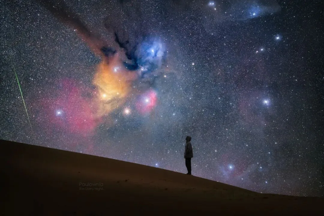 So Powerful! This Post-95 Photographer Won the 'Oscar' of Astrophotography! · Fig. 17