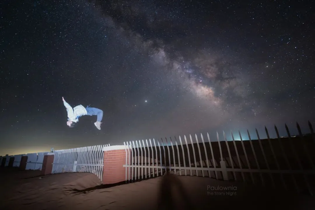 So Powerful! This Post-95 Photographer Won the 'Oscar' of Astrophotography! · Fig. 21