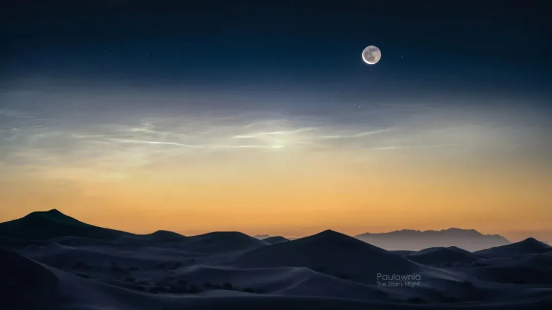 So Powerful! This Post-95 Photographer Won the 'Oscar' of Astrophotography! · Fig. 27