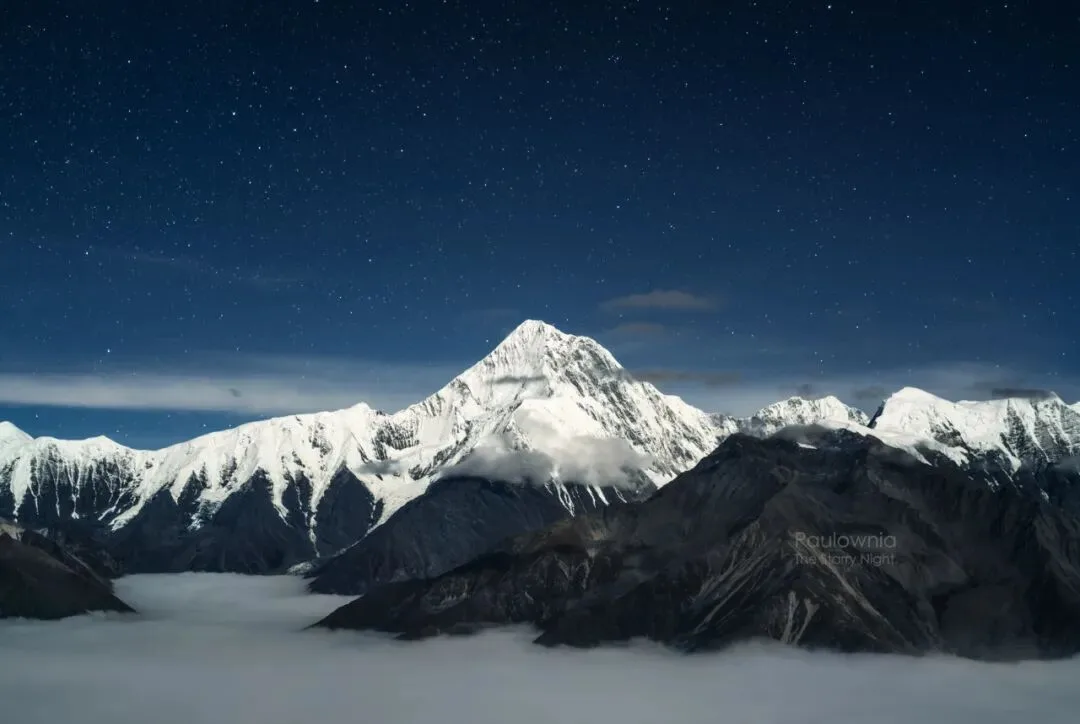 So Powerful! This Post-95 Photographer Won the 'Oscar' of Astrophotography! · Fig. 31