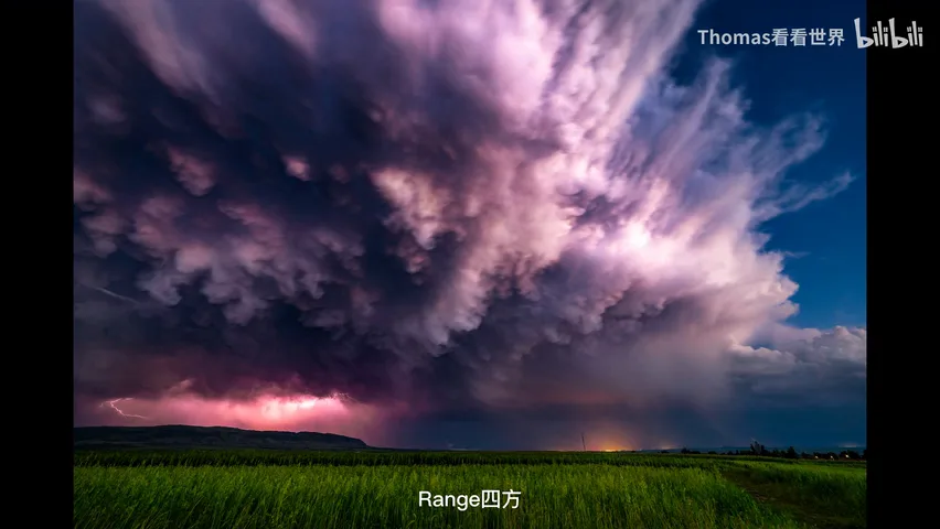 So Powerful! This Post-95 Photographer Won the 'Oscar' of Astrophotography! · Fig. 1