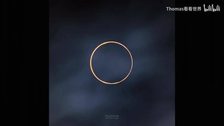 So Powerful! This Post-95 Photographer Won the 'Oscar' of Astrophotography! · Fig. 3